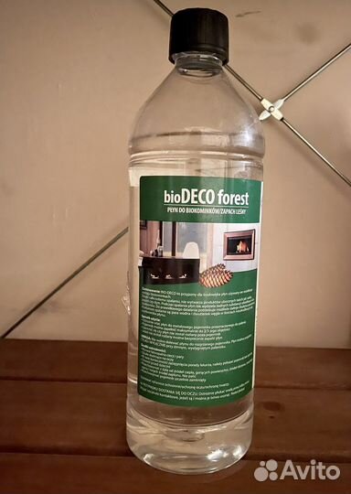 Био камин настольный + биотопливо в подарок