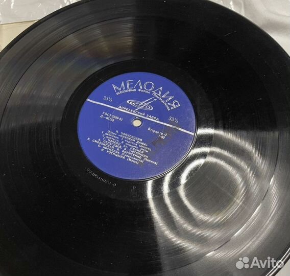 Виниловые пластинки СССР