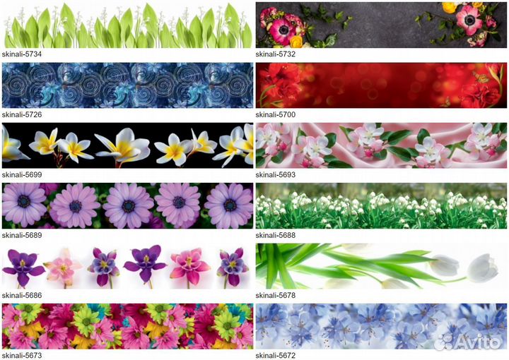 Кухонный фартук, Цветочки, Стеновая декор, flower