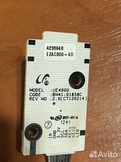 Samsung ue32eh4000w ик-порт, кнопка включения