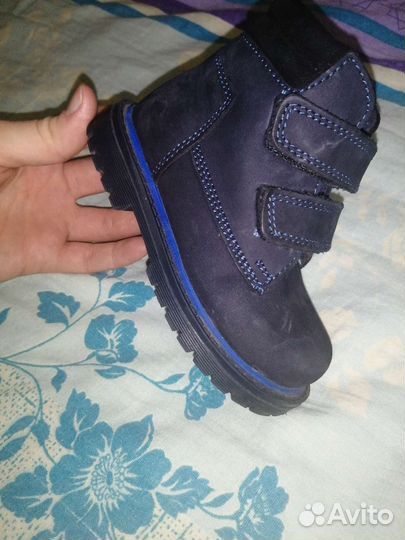 Ботинки детские