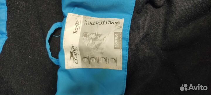 Куртка зимняя для мальчика подростка