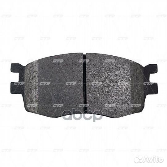 Колодки тормозные дисковые GK0541 CTR