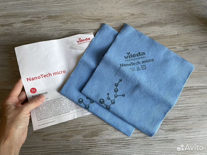 Vileda с серебром cалфетки для уборки