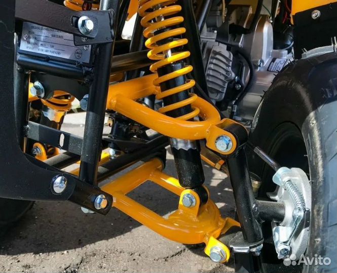 Квадроцикл Yacota Smarty желтый