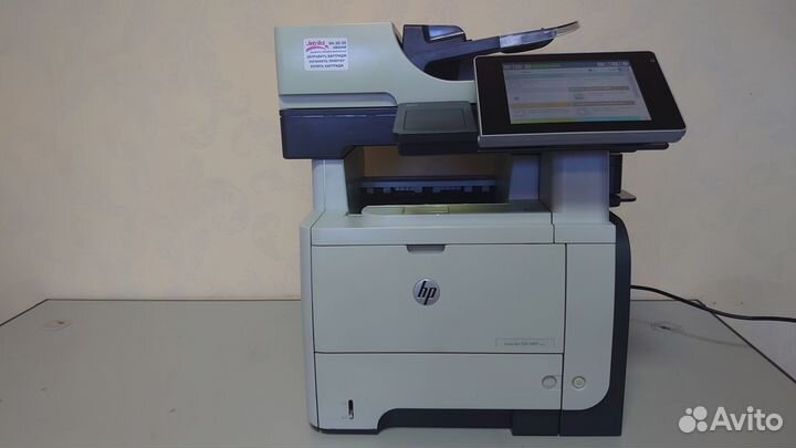 Мфу лазерное HP LaserJet Enterprise 500 MFP M525dn
