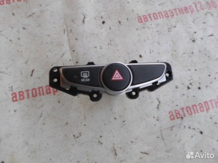 Кнопка аварийки Hyundai Solaris 2010-2016