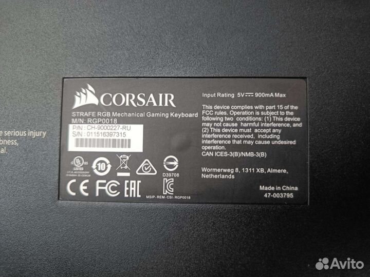 Игровая клавиатура Corsair Strafe RGB