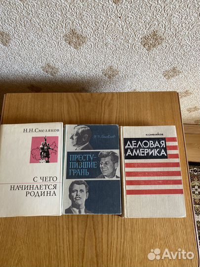 Мемуарная литература