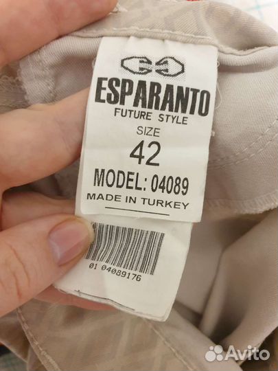 Шорты хлопок р. 48