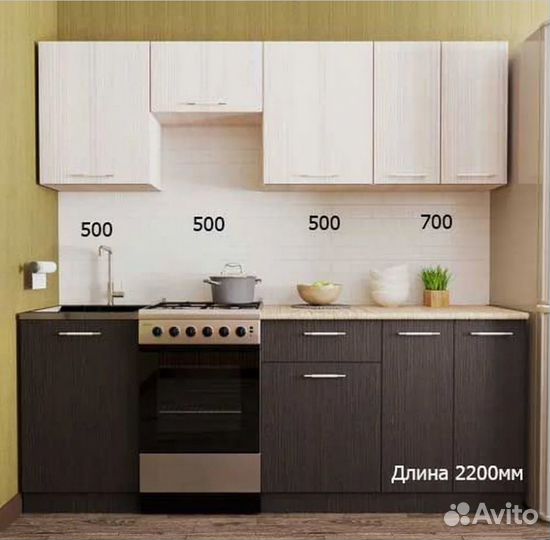 Кухня новая, от 1900м