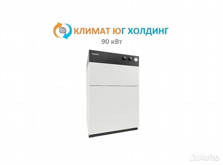 Газовый котел напольный лемакс 90 кВт