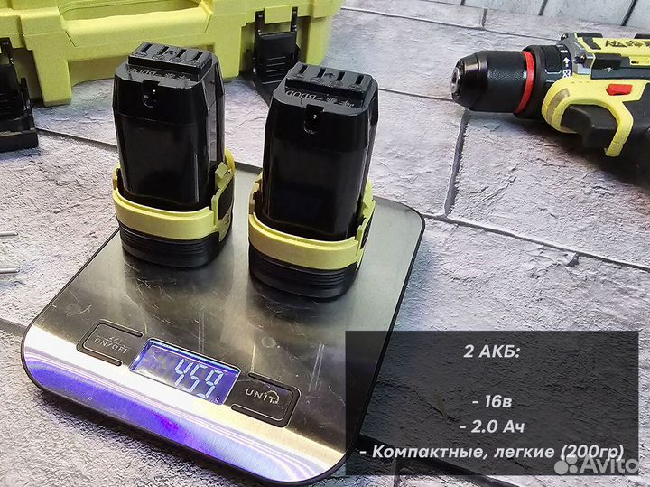 Шуруповерт Feng Bao 55 нм