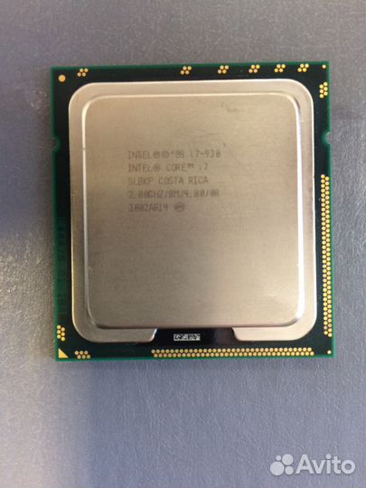 Intel Core i7