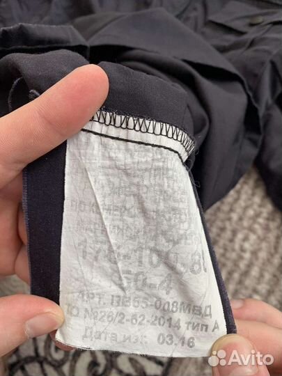 Полицейская форма полевка