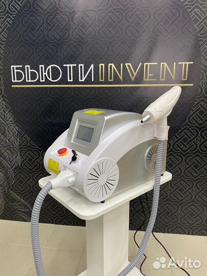 Диодный лазер