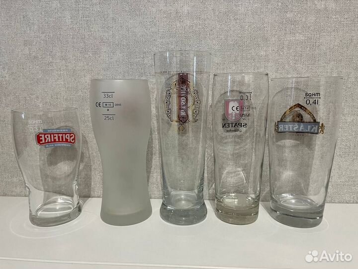 Пивные бокалы