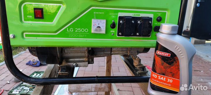 Генератор бензиновый бу