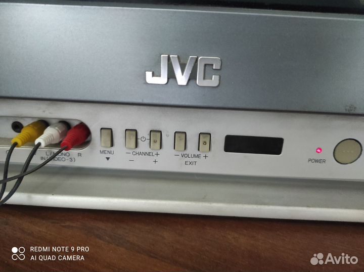 Телевизор бу