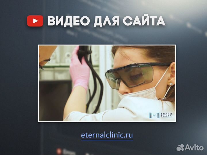 Видеомонтаж от профи. Монтаж видео reels, shorts