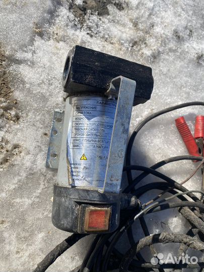 Насос для перекачки дизельного топлива