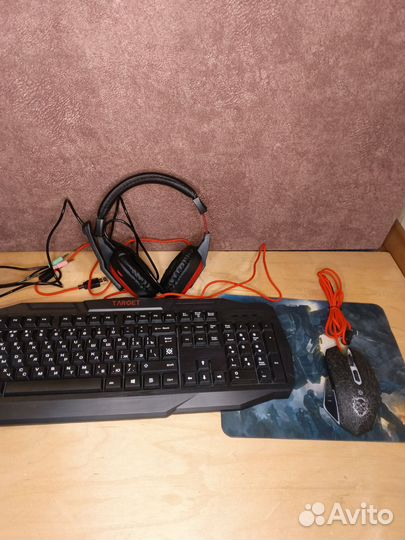 Игровой набор для пк