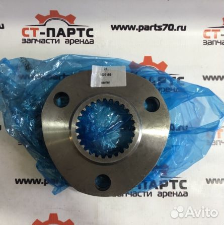 Водило 1027160-TG