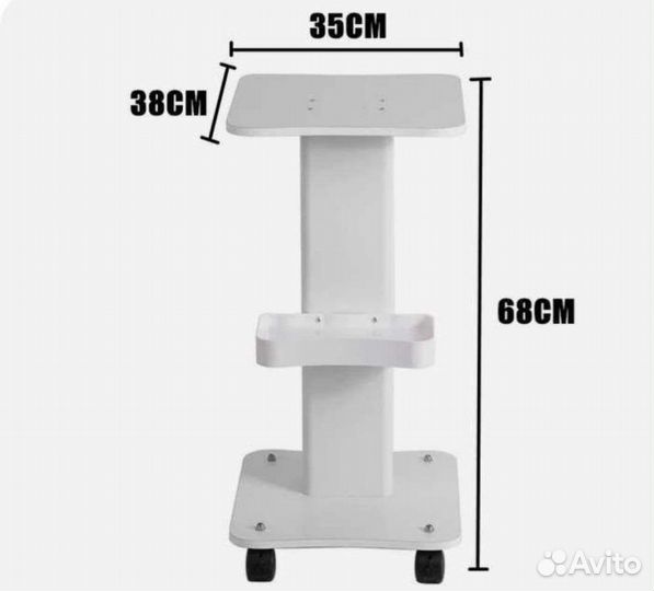 Подставка -тележка под косметологические аппараты