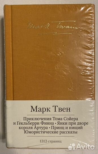 Книга для Александры