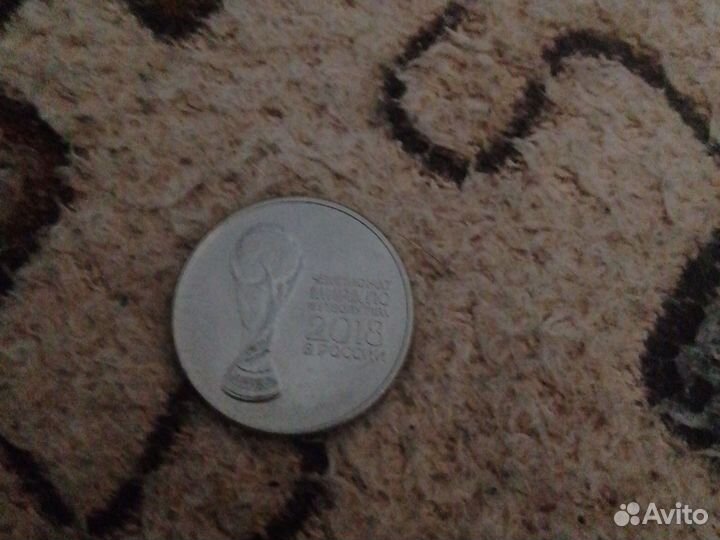 Монеты сочи