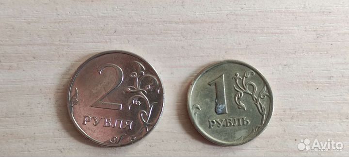Монеты с браком