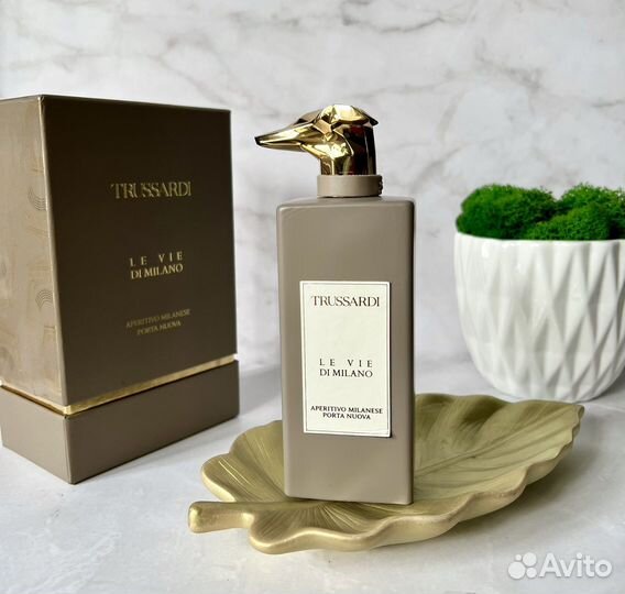 Trussardi Aperitivo Porta Nuova распив