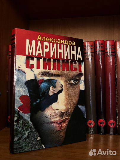 Книги серия черная кошка