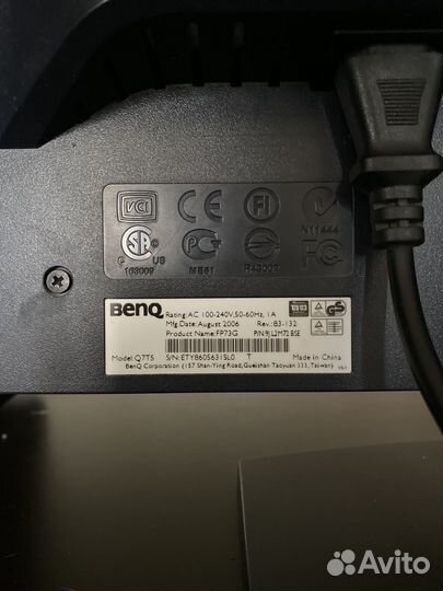 Монитор для компьютера