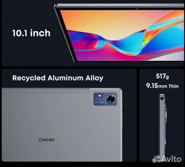 Планшет Chuwi Hi10X Pro