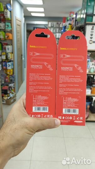 Кабель USB hoco X63 Micro Magnetic 1m