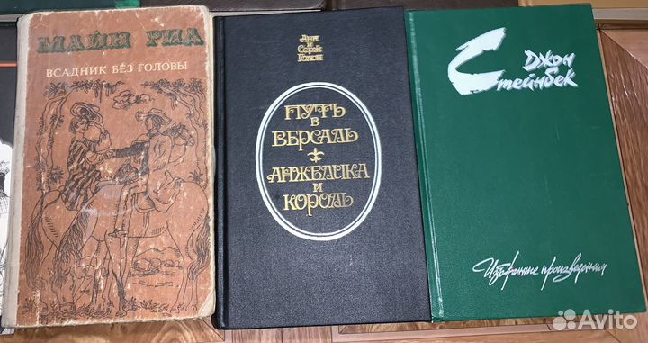 Художественная литература. Зарубежная литература