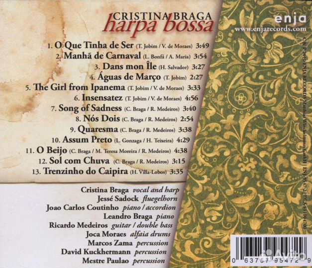 Cristina Braga - Harpa Bossa (1 CD)