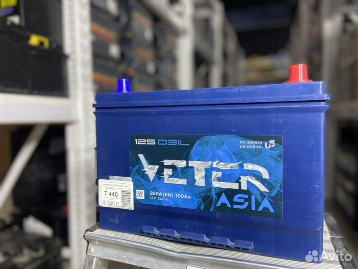 Аккумулятор Veter 100 Ah 850 A