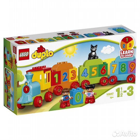 Наборы Lego Duplo новые Лего Дупло new