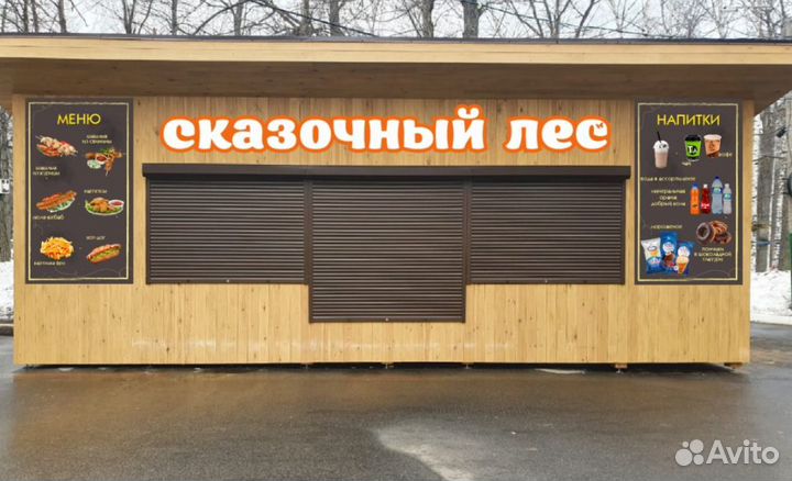 Продавец кассир в кафе