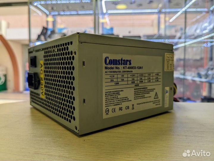 Скупка и обмен: Блок питания Comstars KT-400EX-12A