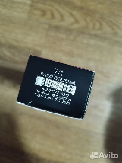 Краска для волос