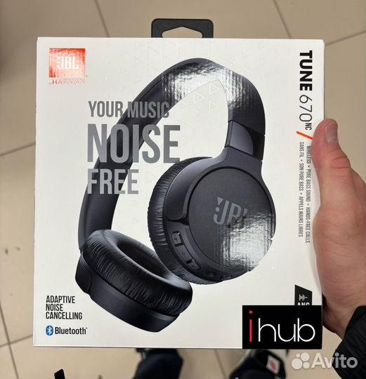 Беспроводные наушники jbl tune 520bt