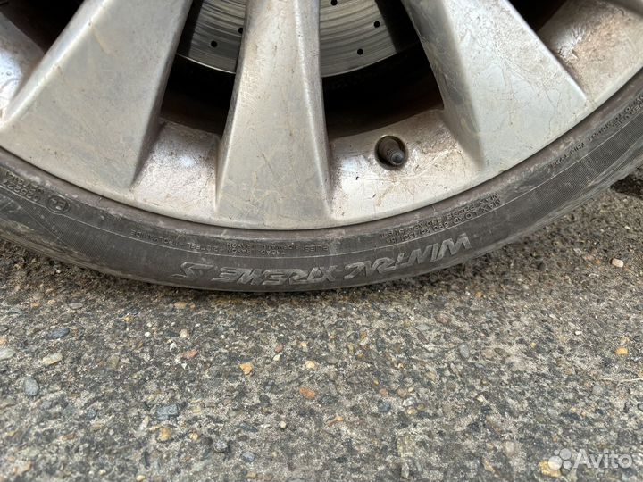 Vredestein Wintrac Xtreme S 225/45 R18 95Y
