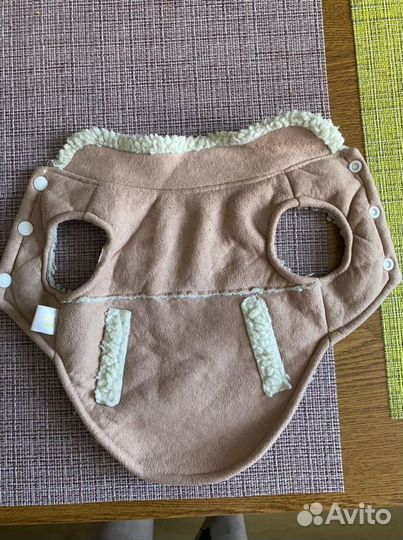 Дубленка для маленькой собаки