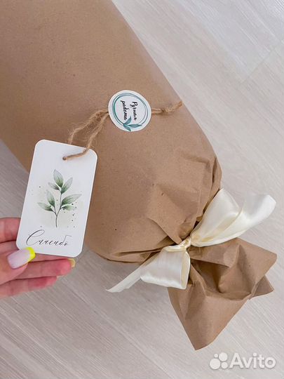 Детский пледик