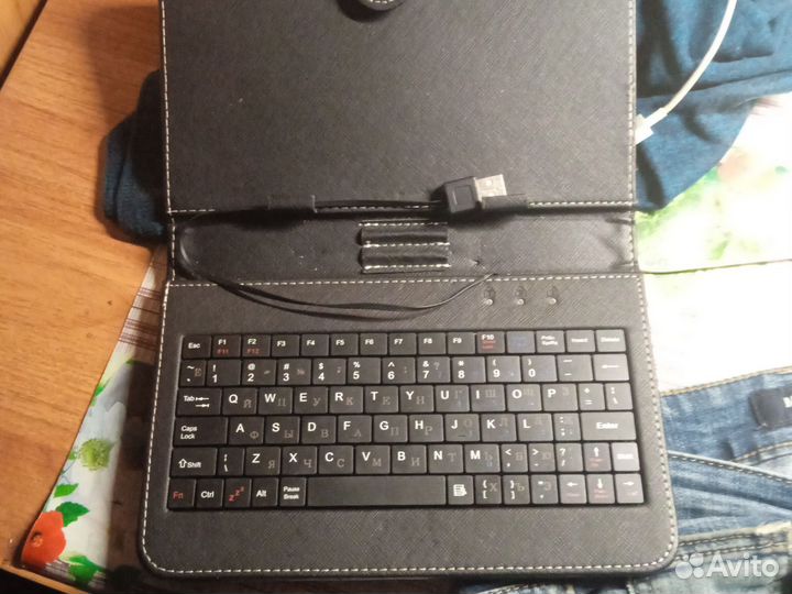 Клавиатура