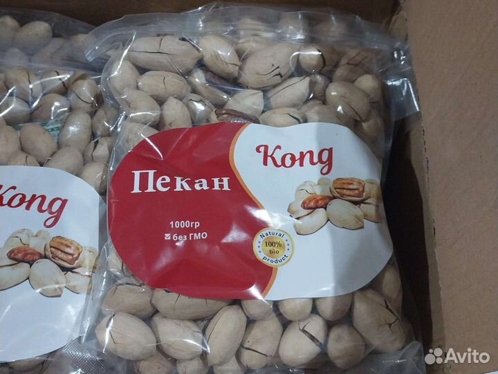 Орех Пекан 1000г