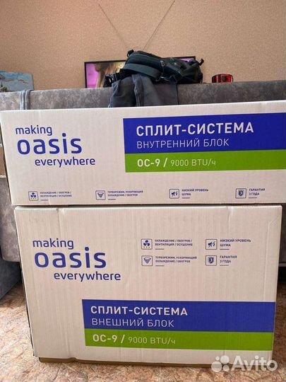 Продажа кондиционеров